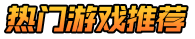 57手游网